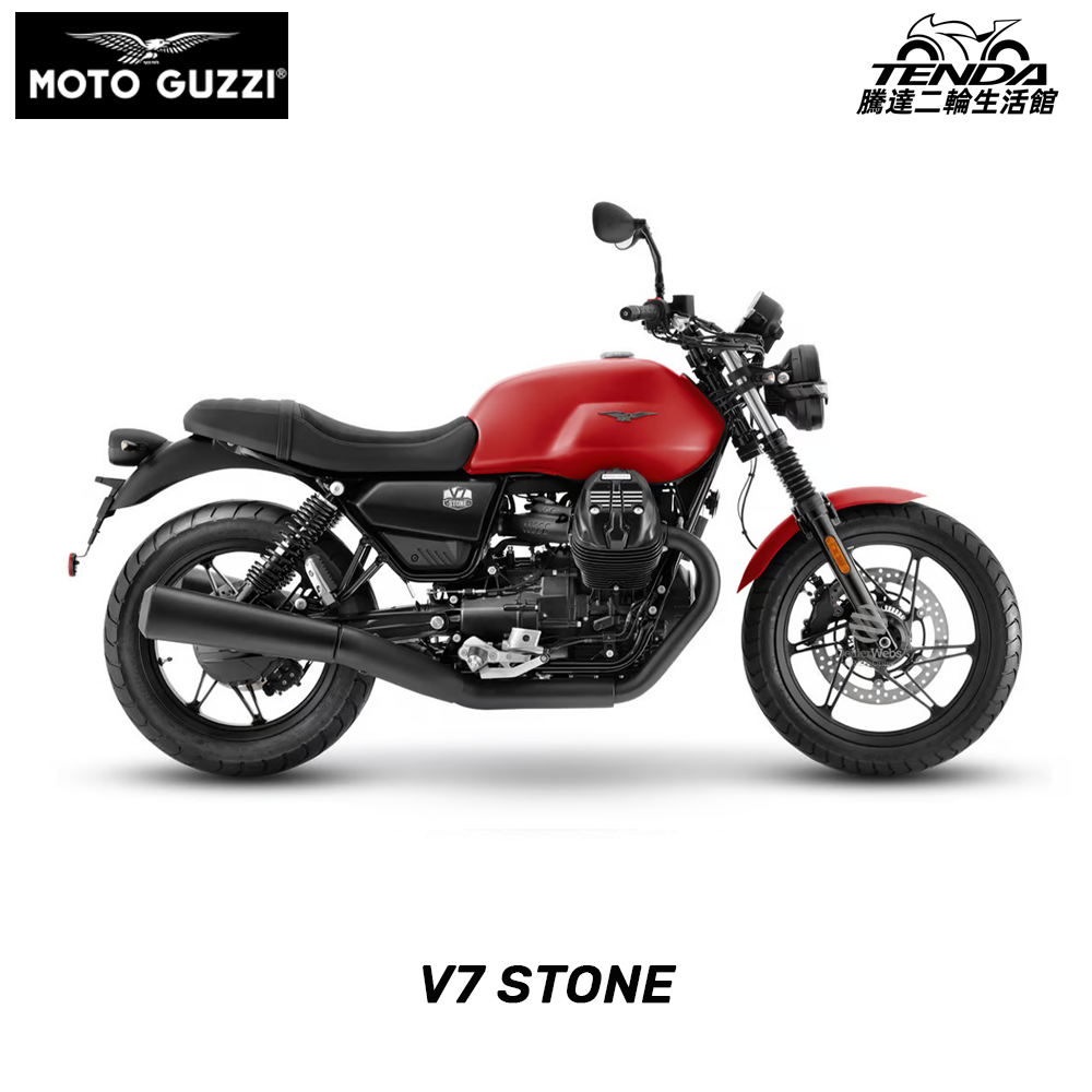MOTO GUZZI V7 Stone 850