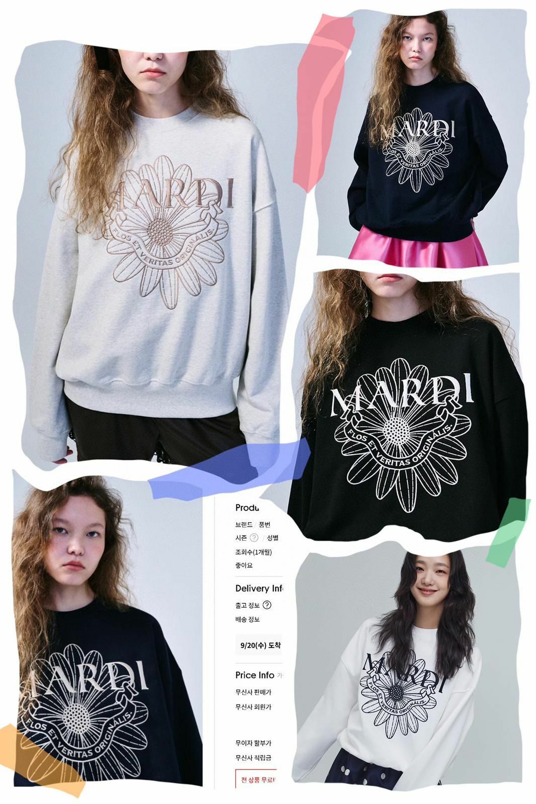 🔥2023秋季新款✨韓版🇰🇷MAEDI 刺繡Logo情侶款長袖衛衣-23007555