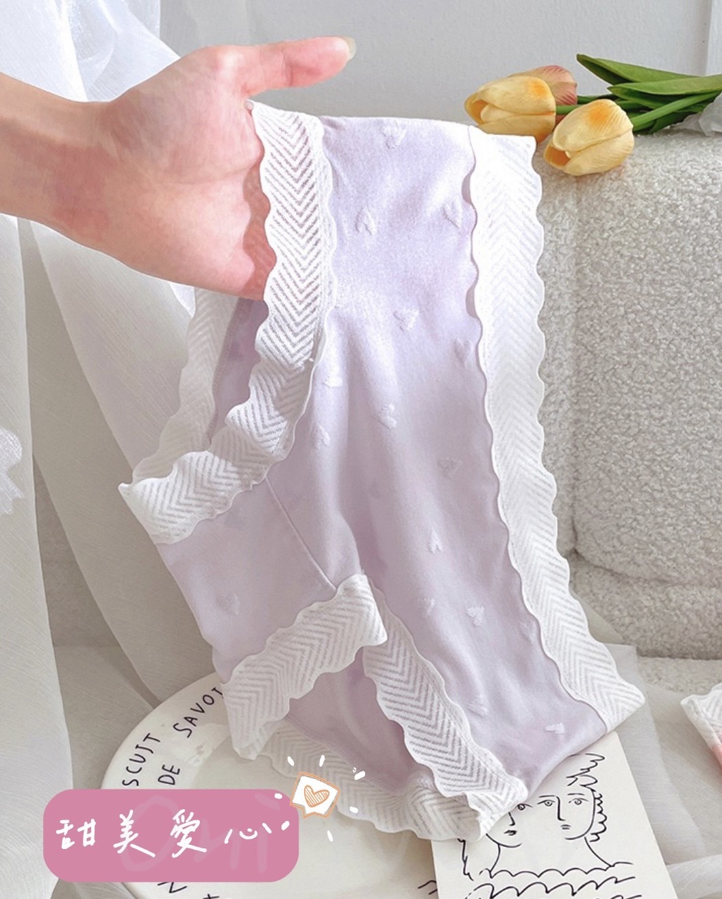 5A抗菌莫代爾內褲女 純欲風愛心中腰無痕蕾絲女內褲