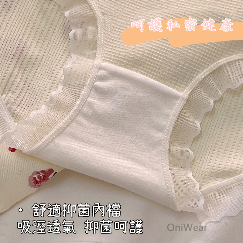 華夫格少女蝴蝶結中腰純棉內褲