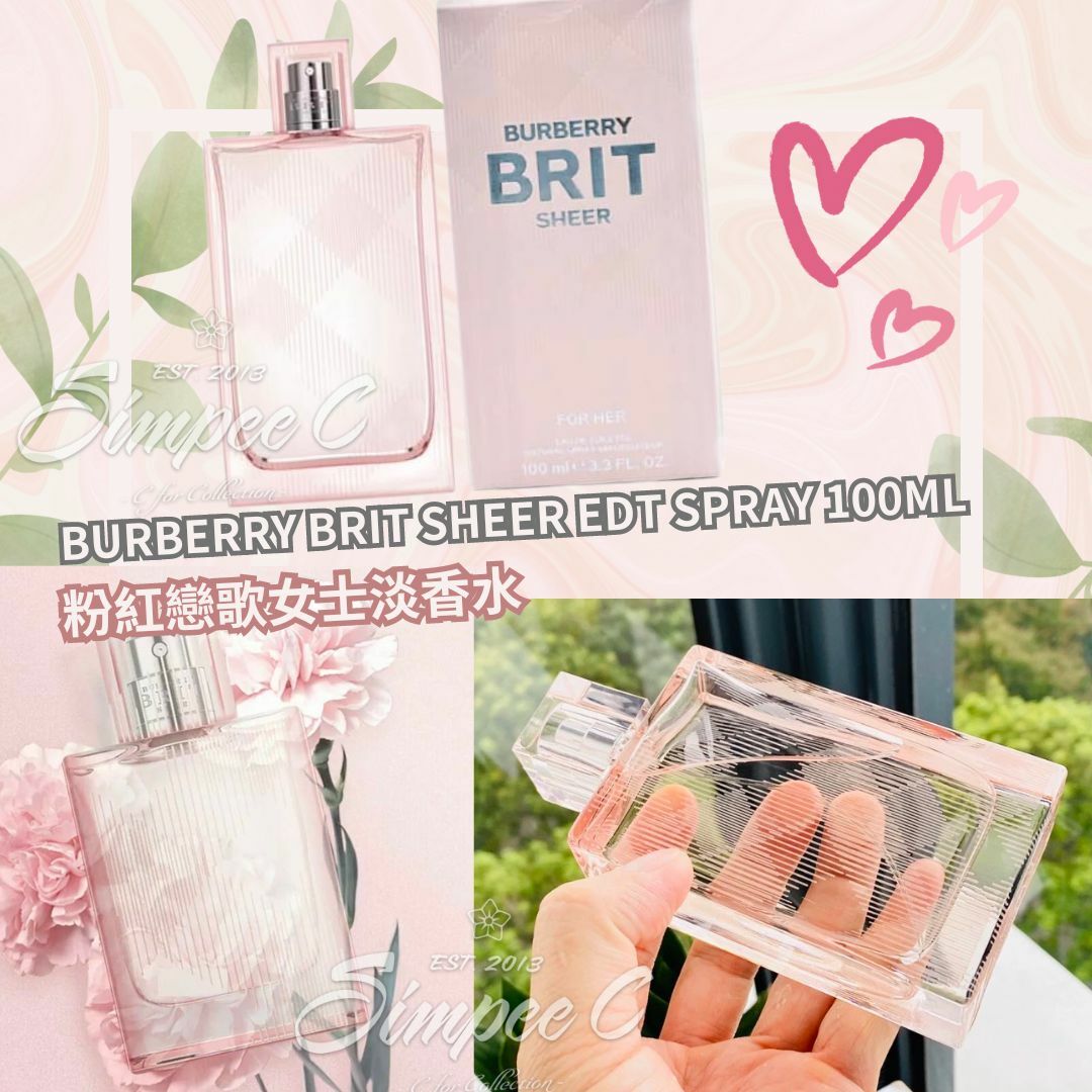 BURBERRY BRIT SHEER EDT SPRAY 粉紅戀歌女士淡香水100ML