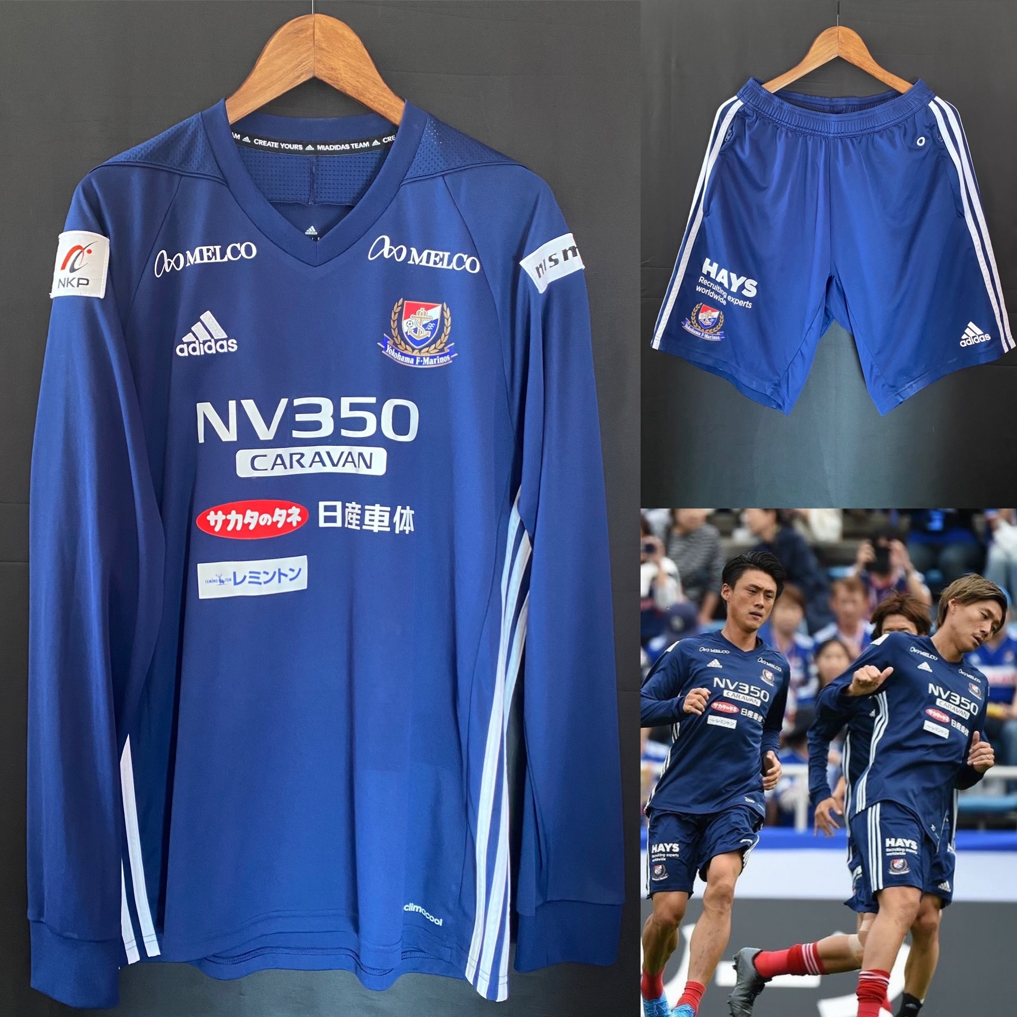 (支給品) 橫濱水手 2019 Adidas 無市售 長袖訓練 支給品