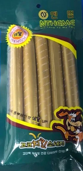 [特價$70/5包]Ntheme 韓國雞肉腸 (5x25g)
