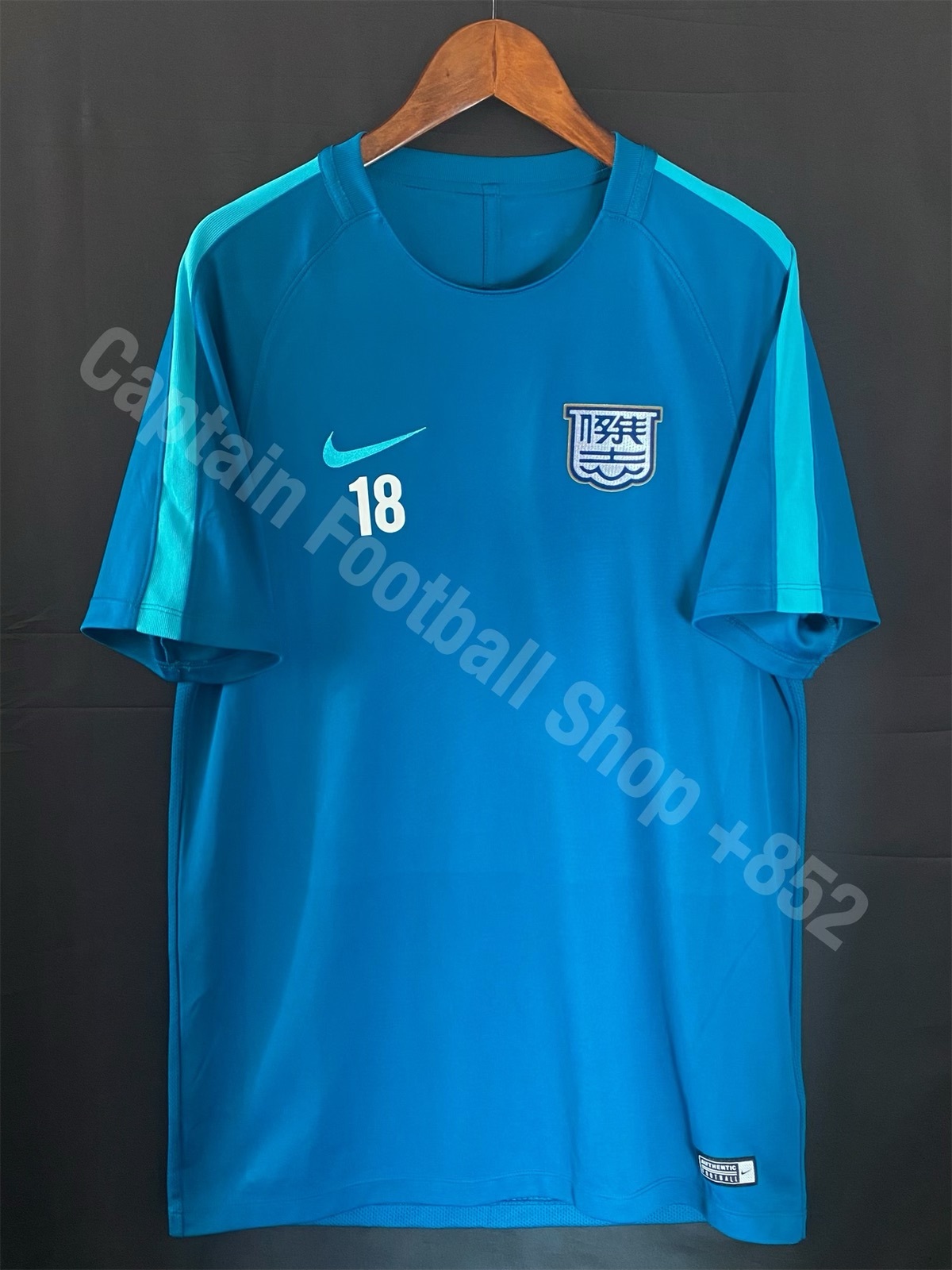 Kitchee 2017-2018 Diego Forlan match worn training shirt