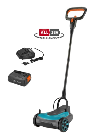 "GARDENA" 德國50㎡小型充電式剪草機套裝