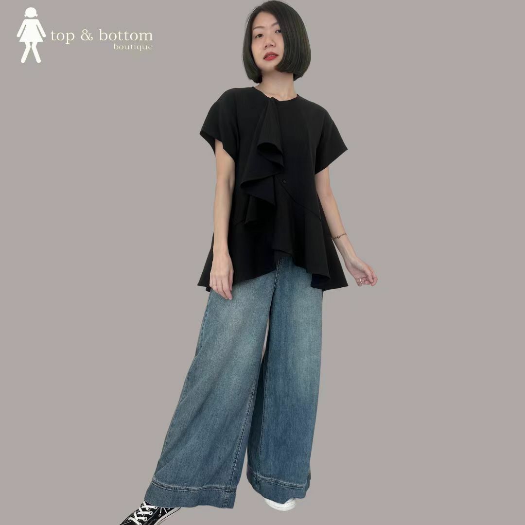 S/SLEEVE RUFFLED BLOUSE