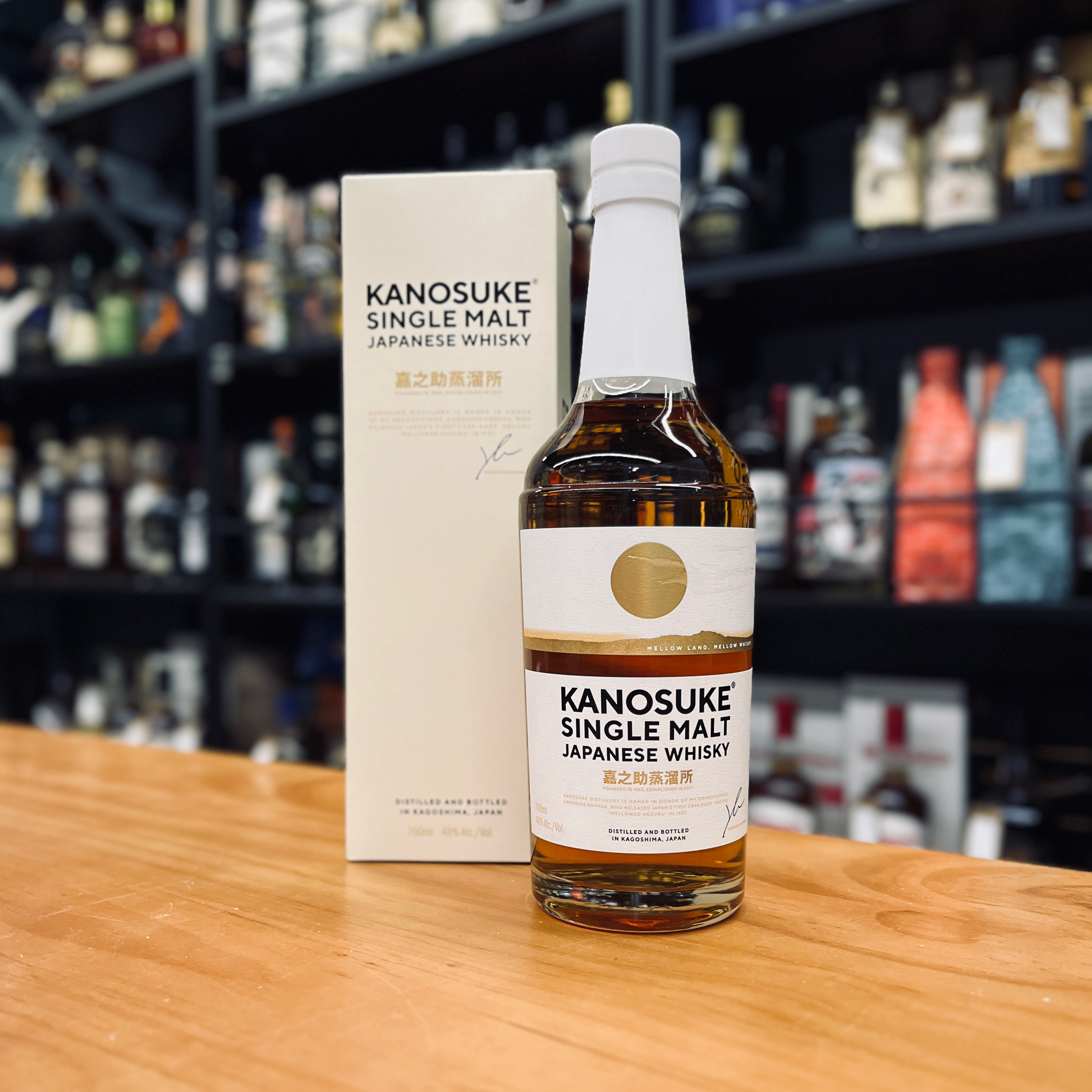 Kanosuke 嘉之助蒸溜所Single Malt Whisky 43%