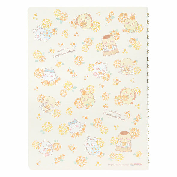 預訂｜Chiikawa Fragrant Olive A5 筆記簿 (大家)