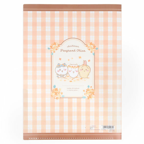預訂｜Chiikawa Fragrant Olive A4 分頁File (格仔)