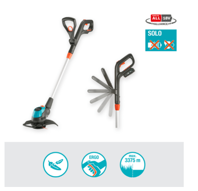 "GARDENA" 德國充電式割草機Easy