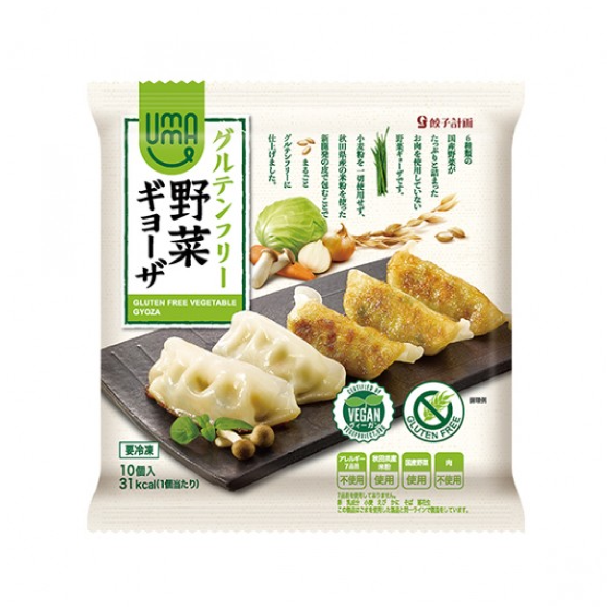 日本Umauma無麩質野菜素餃子 (10隻) 200g