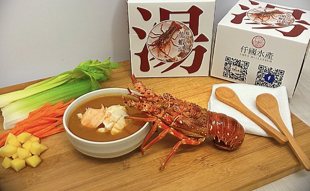 Farm-to-table Soft-shell Lobster Bisque (350ml)