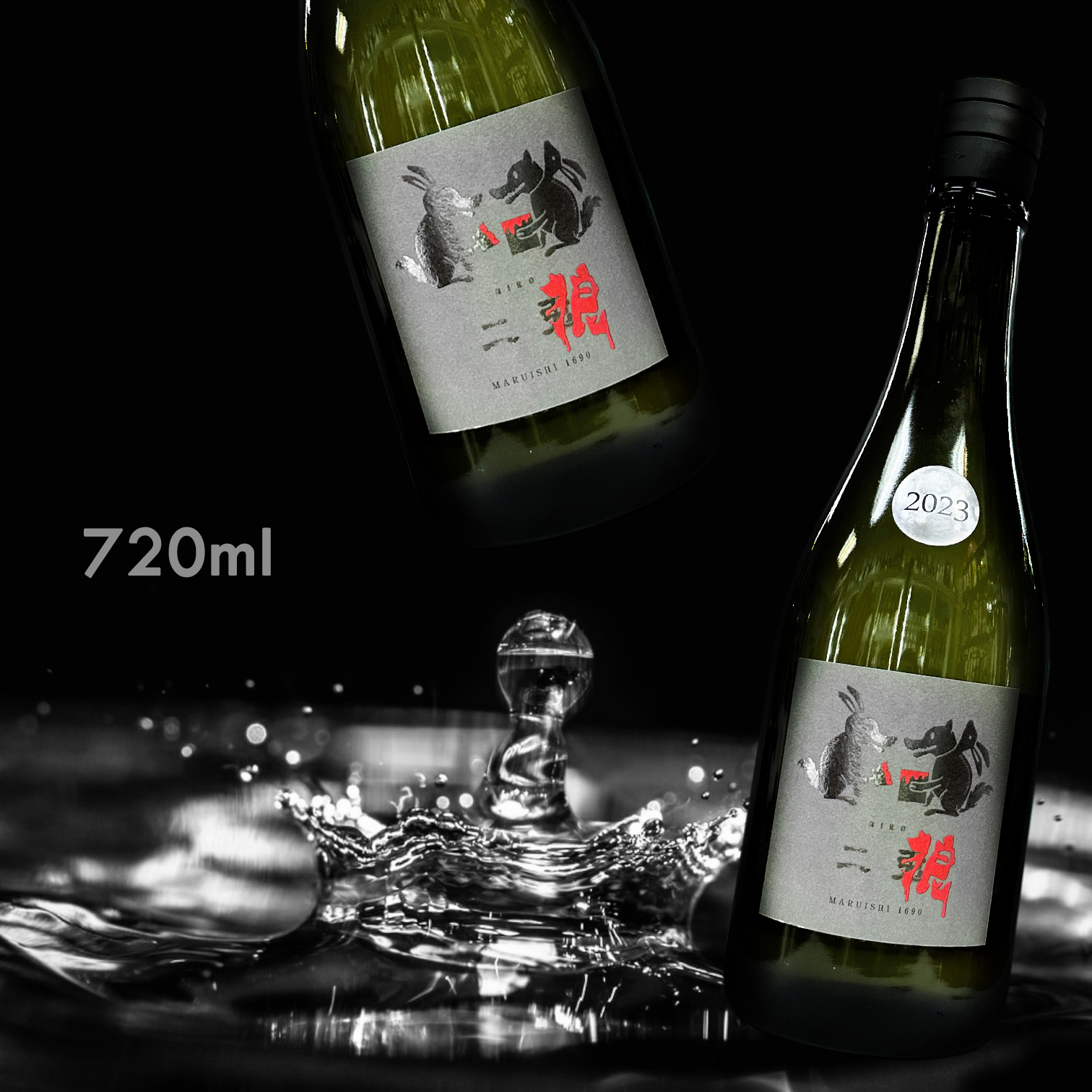 二兔 二狼 純米吟釀 原酒 (720ML)