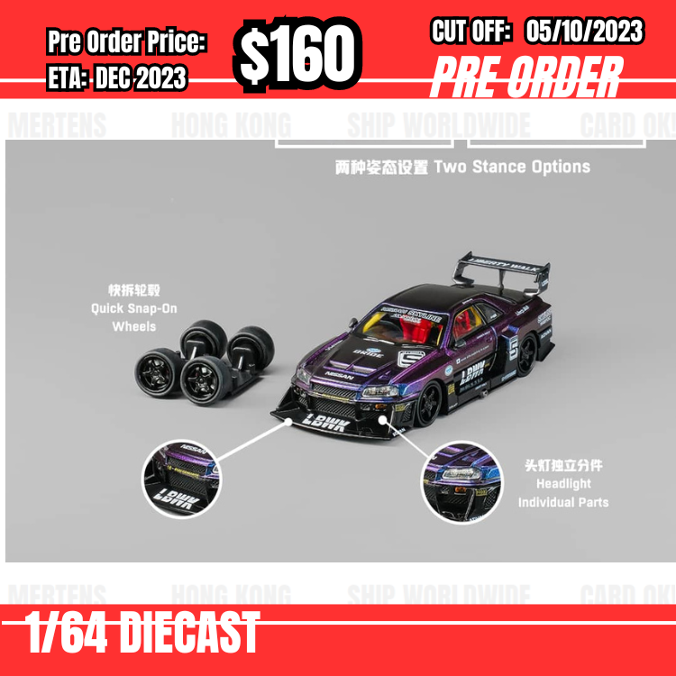 PO-$160 * CM Model * 1:64 Nissan Super Silhouette ER34 Magic Purple [OD29/09]