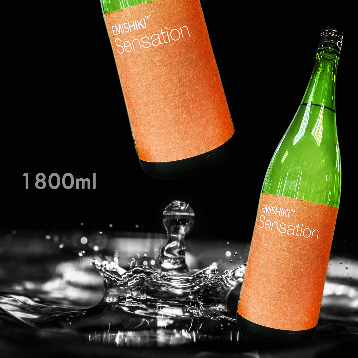 笑四季 Sensation Red 2022-2023 火入 純米酒 (1.8L)