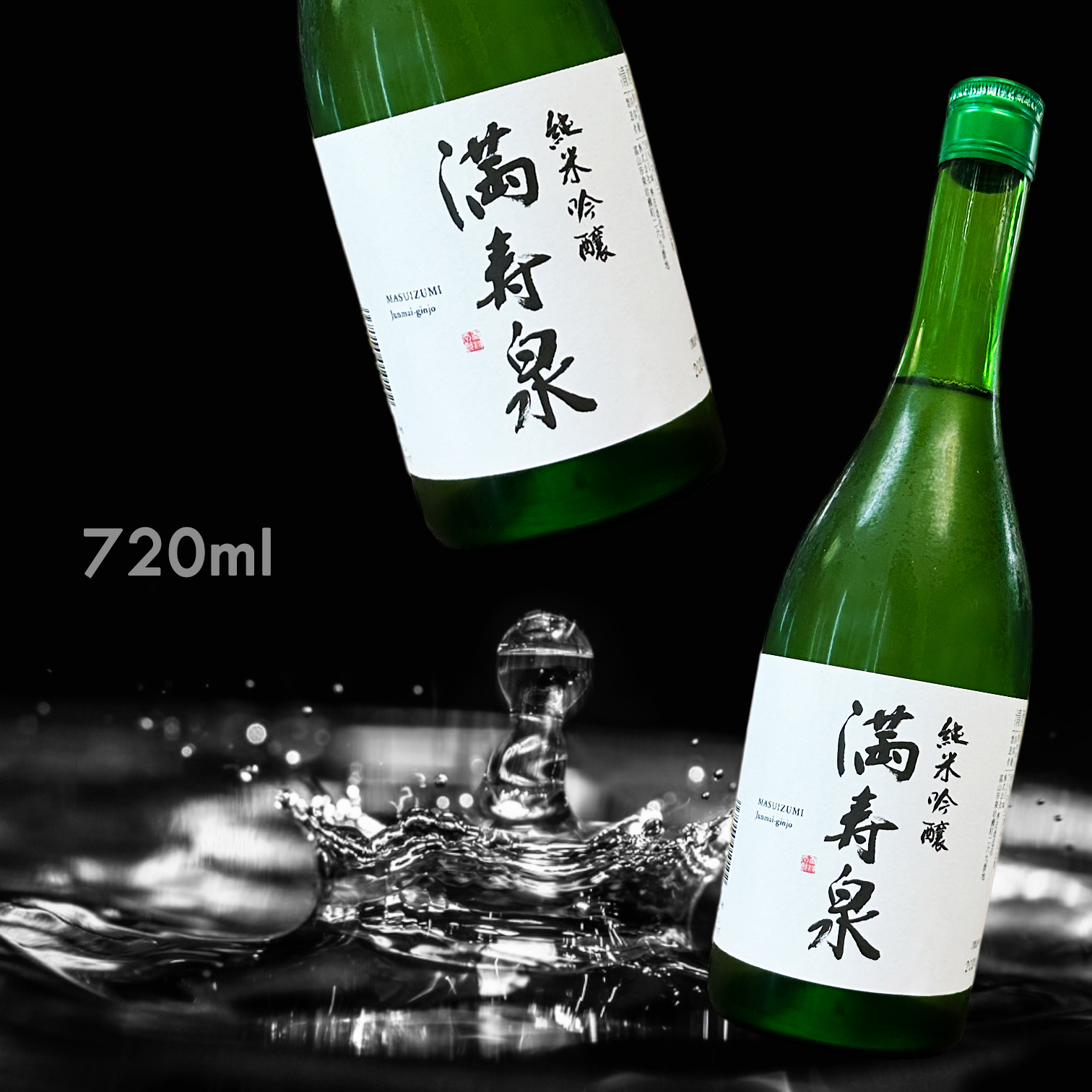 滿壽泉 純米吟釀 (720ML)