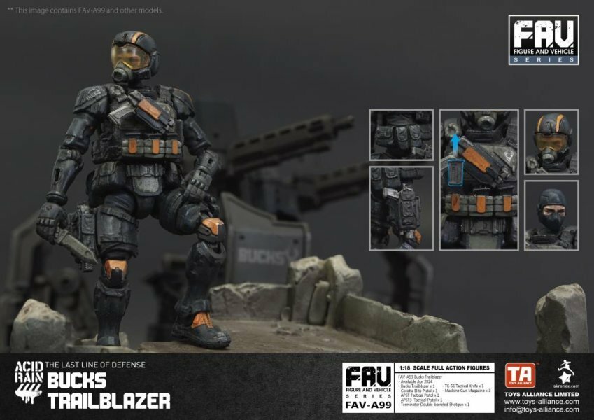 Toys Alliance : Acid Rain 1/18 FAV-A99 公鹿破障者