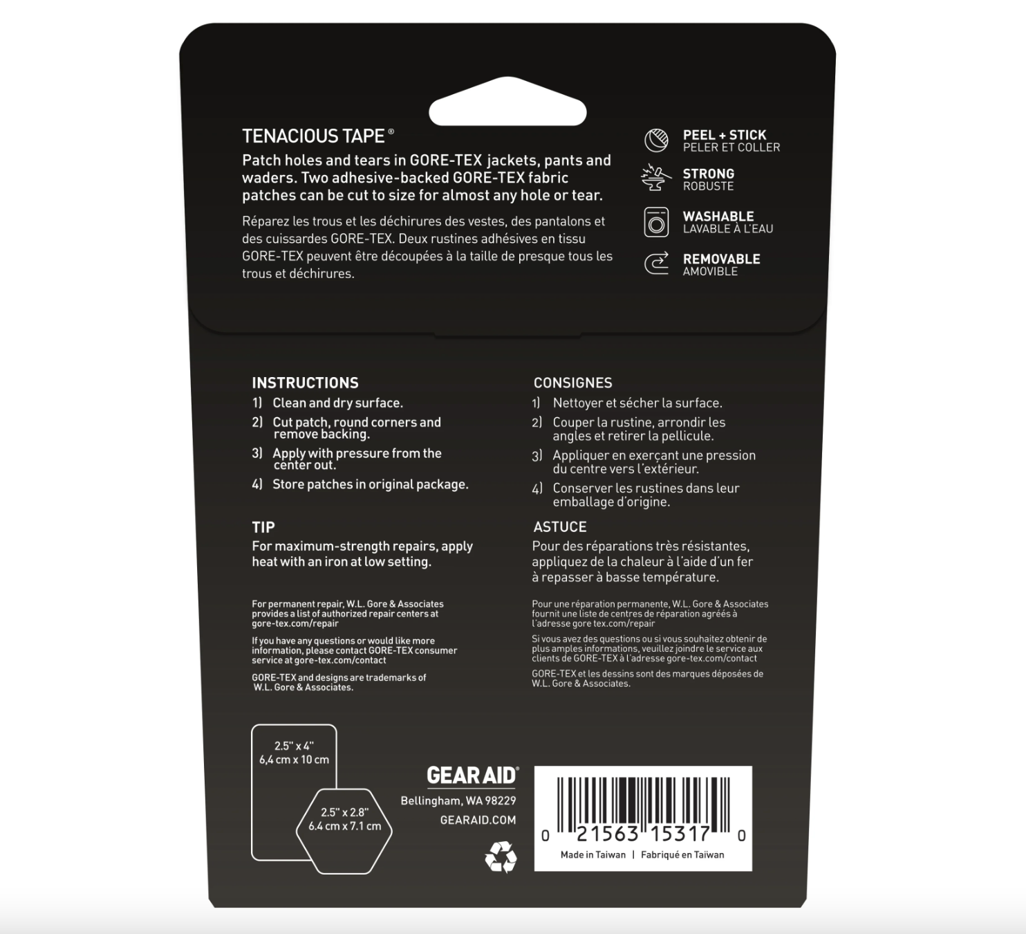 GEAR AID GORE TEX Patches 修補片(2片) 15630