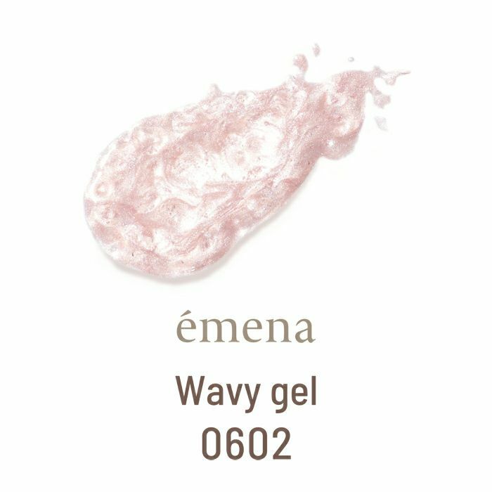 émena -Wavy Gel- 0602 8g