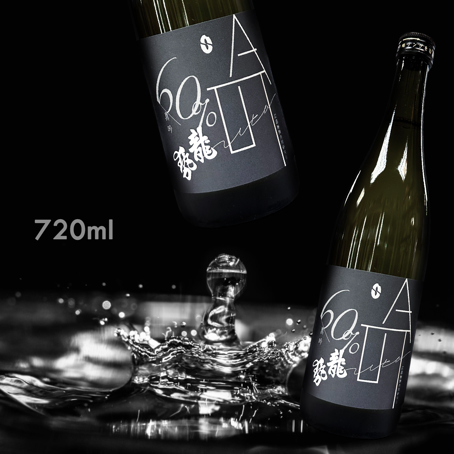 吟 UTA 龍勢 真吟 60% 純米吟釀 (720ML)