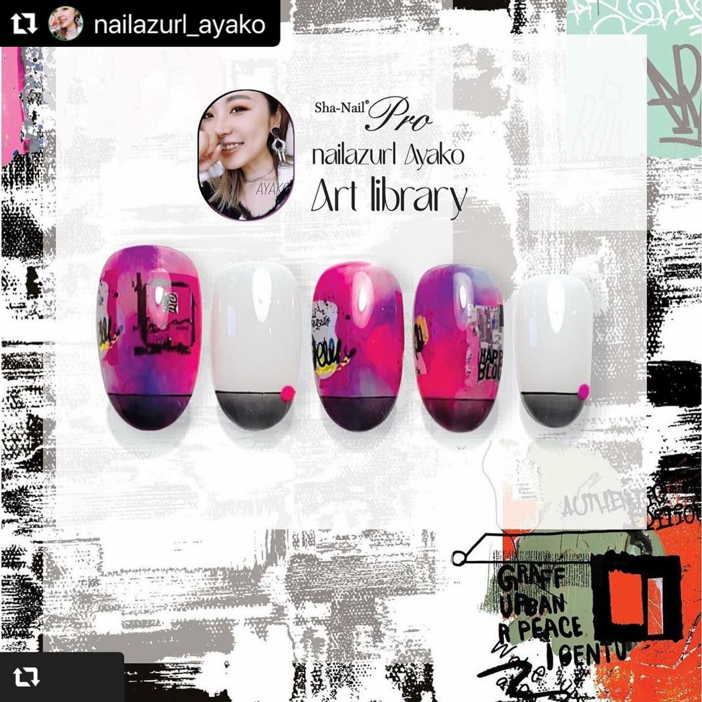 Sha Nail Pro - AYAKO-015