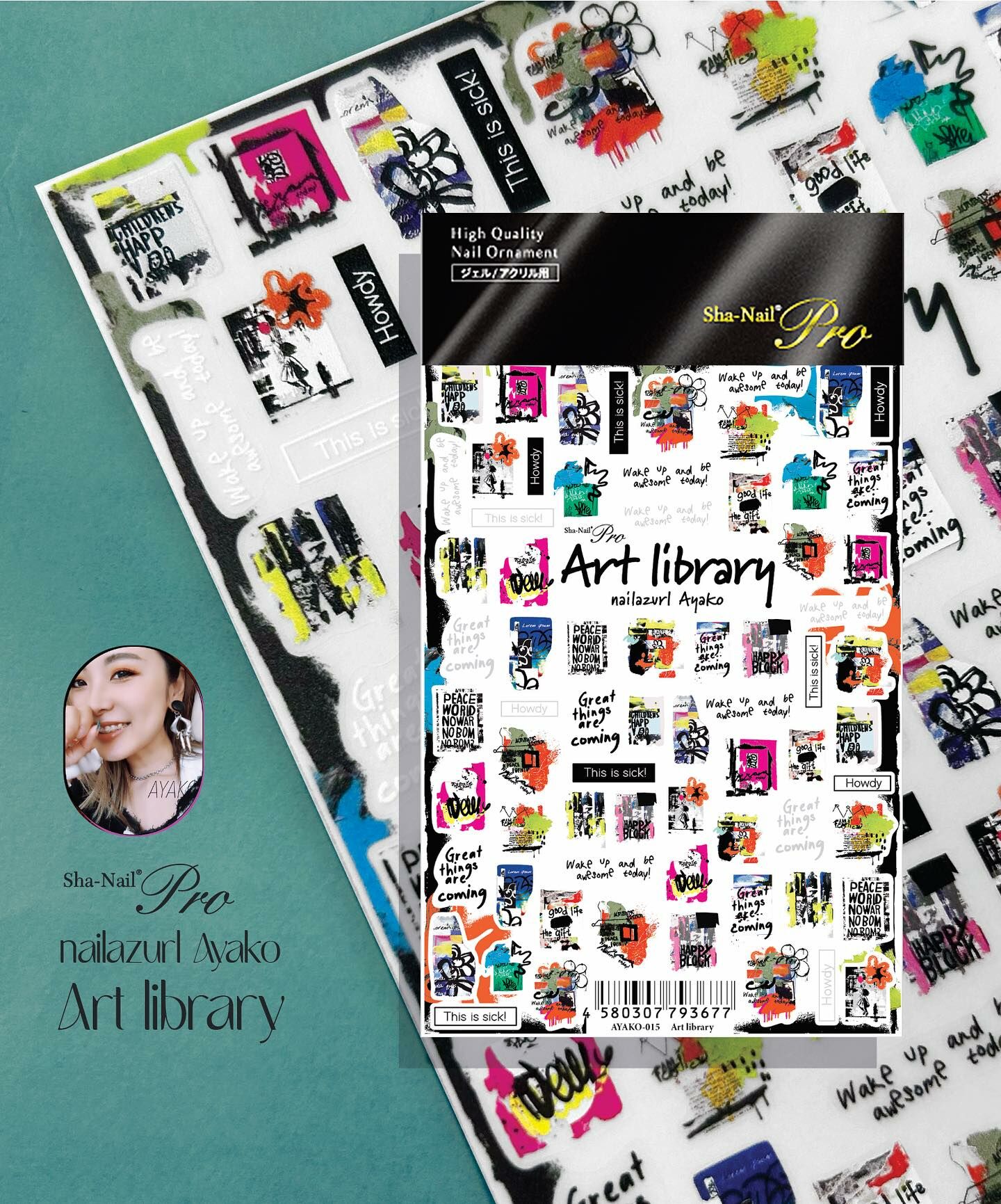 Sha Nail Pro - AYAKO-015