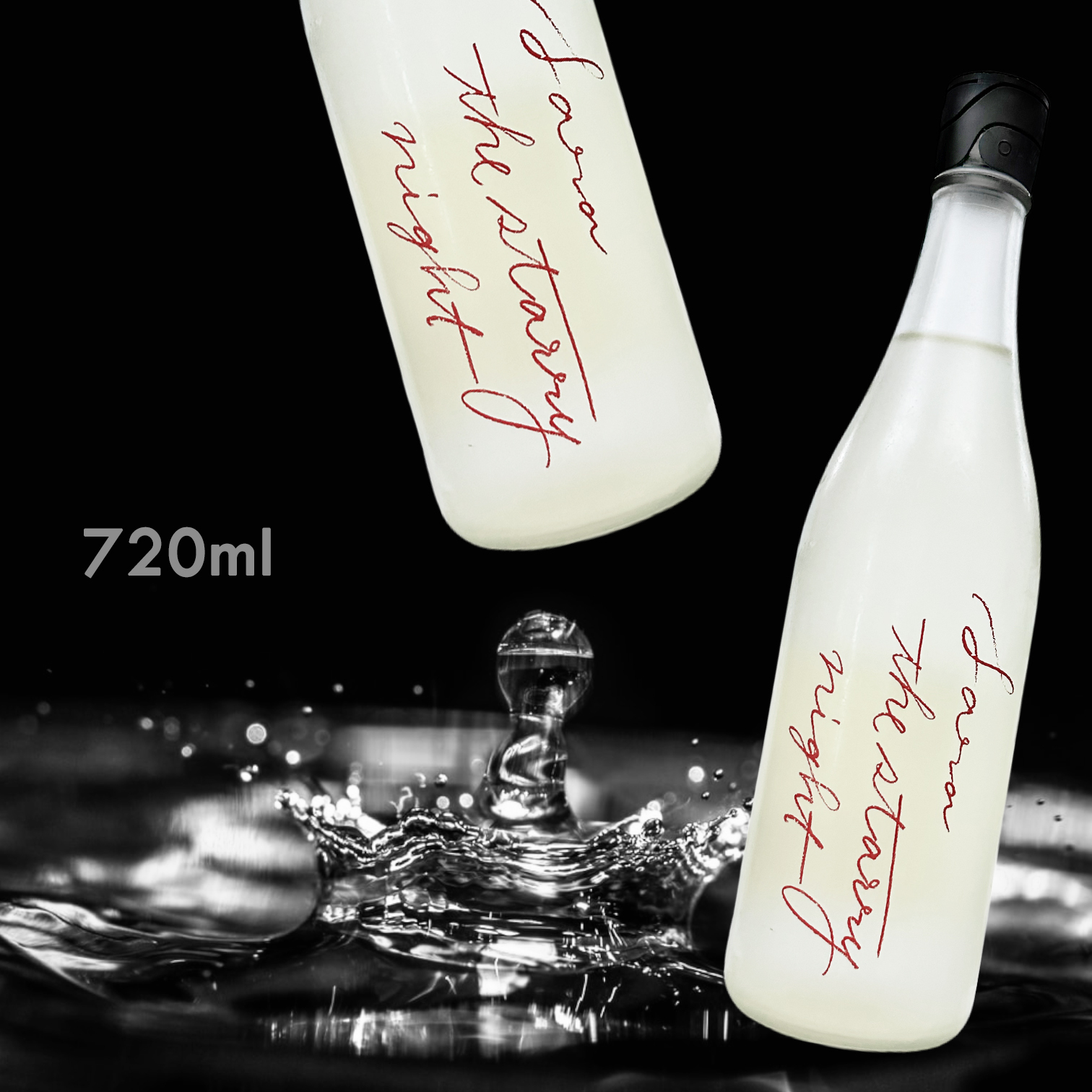 彩來 Sara the starry night Altair 生酒 (720ML)