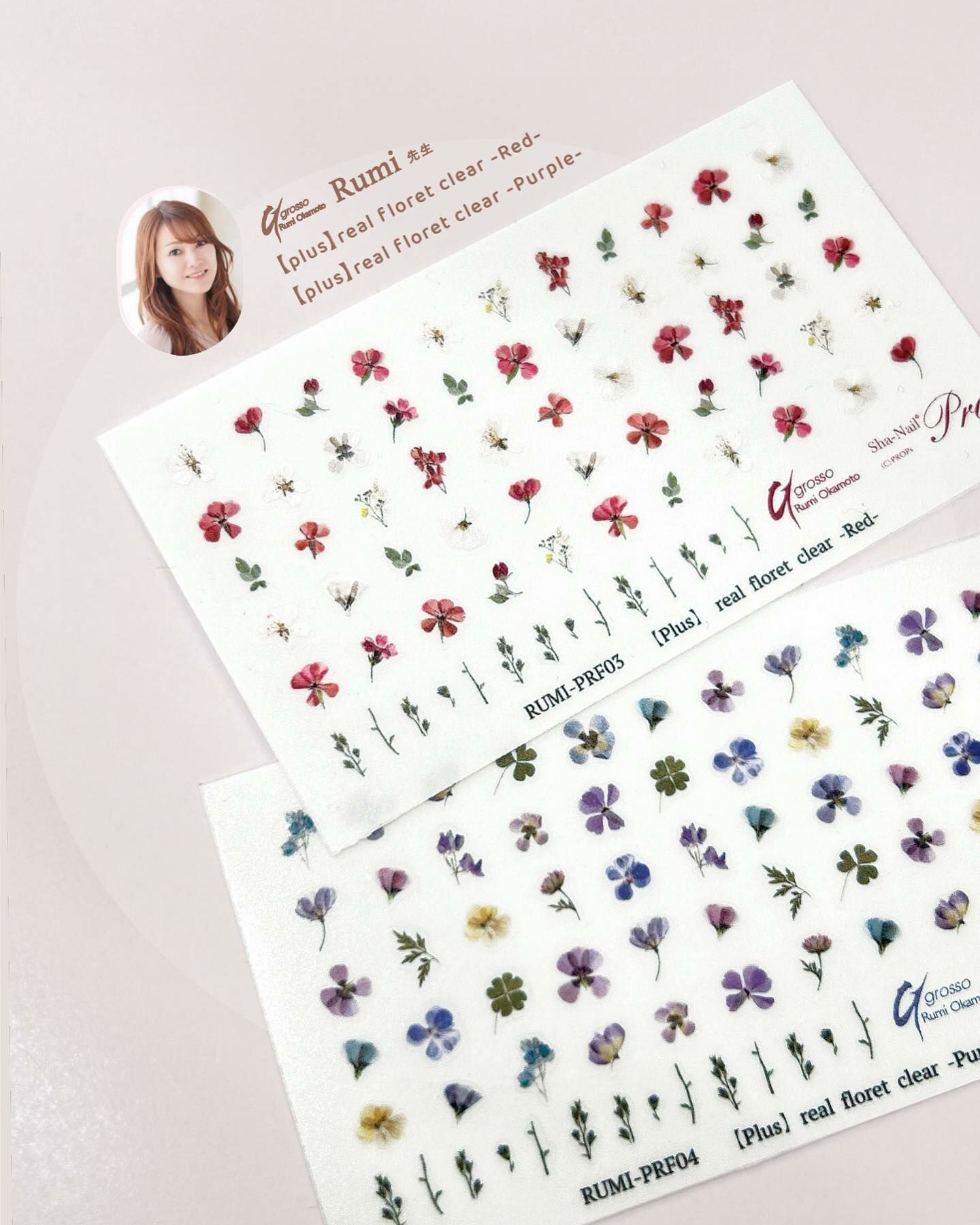 Sha-Nail Plus - RUMI-PRF03 紅 / RUMI-PRF04 紫藍