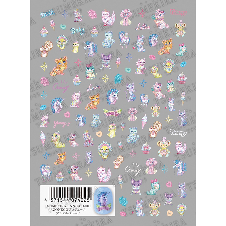 TSUMEKIRA - NN-ECO-001