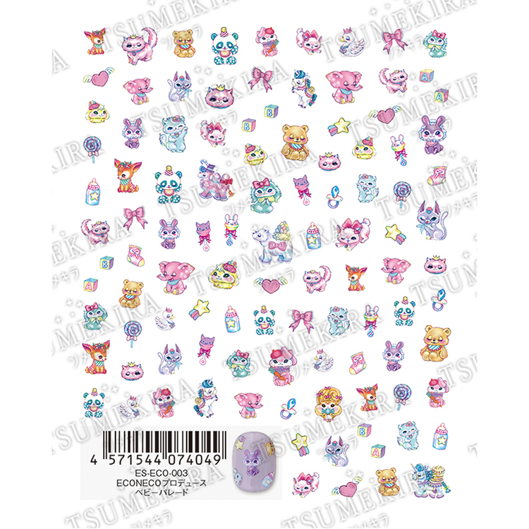 TSUMEKIRA - ES-ECO-003