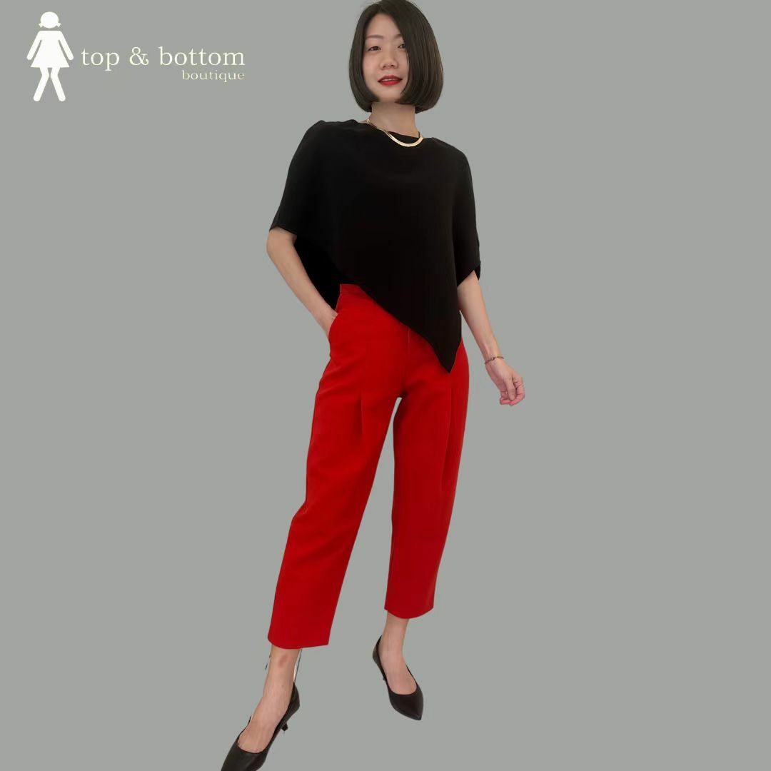 SUPER SOLID CARROT PANT