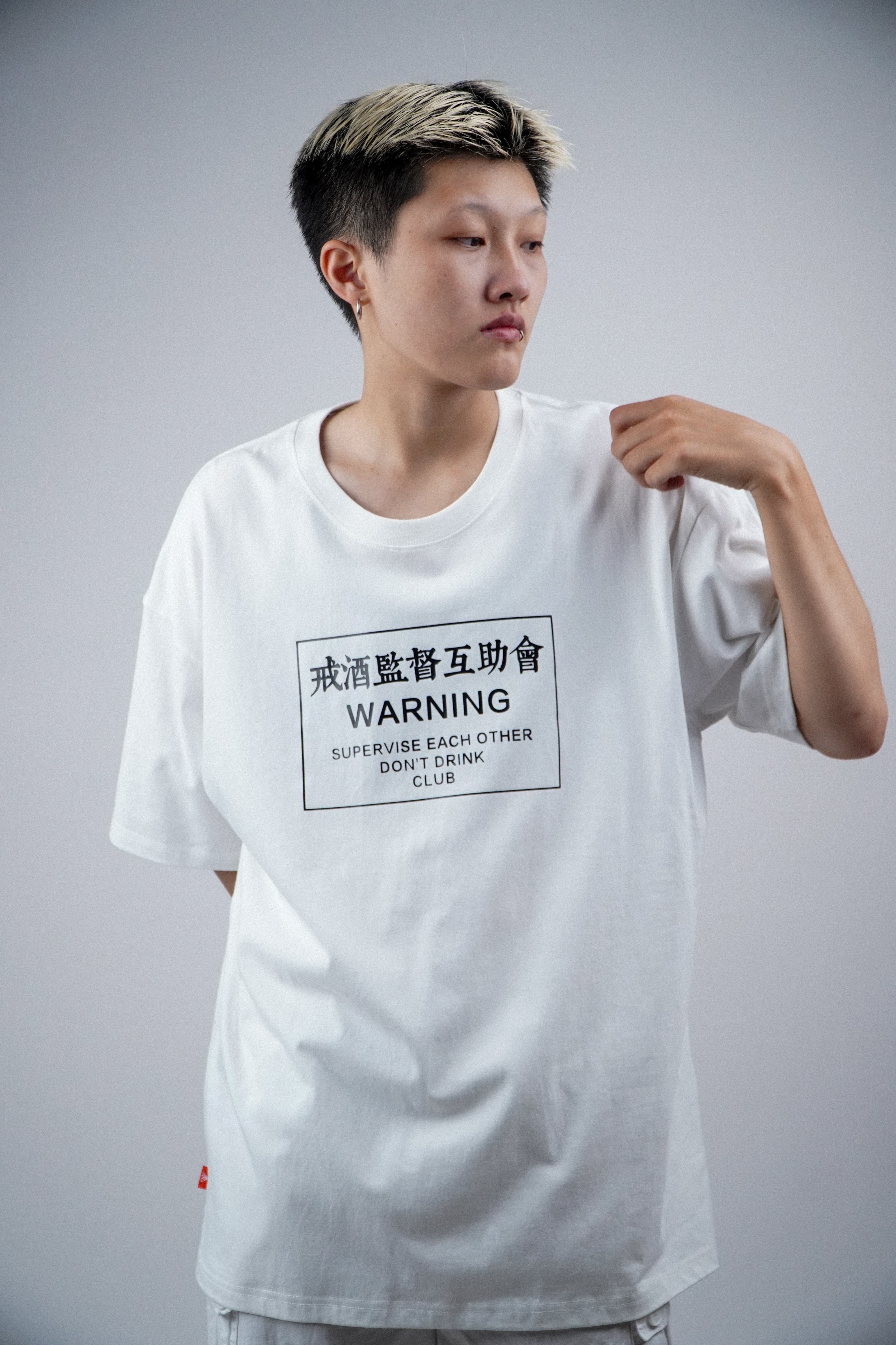 『Always_Good』戒酒監督互助會 中文字 印花 短T