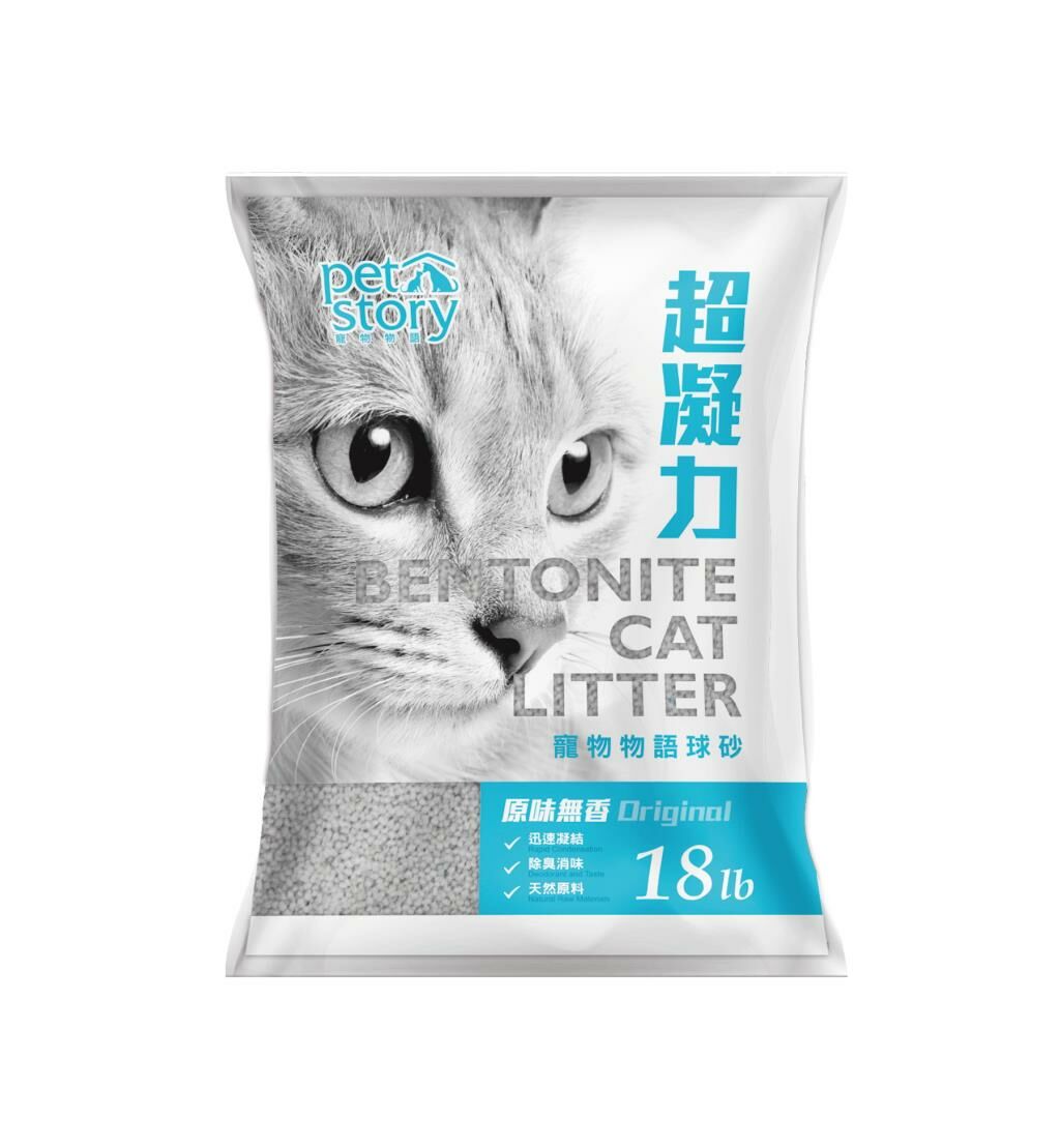 Pet story 寵物物語 球型礦砂原味 18LB