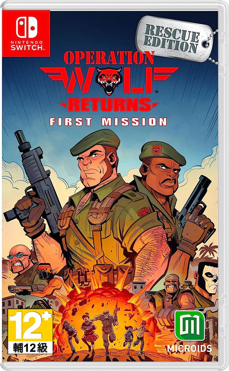 NS 野狼行動回歸：首戰 中文版