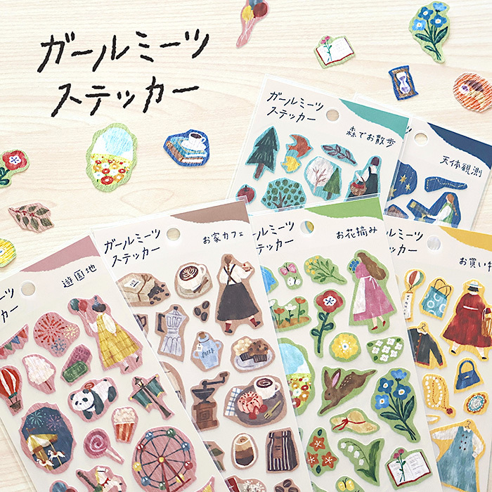 Mind Wave Sticker－Girl Meet Series (Japanese Stationery Brand)