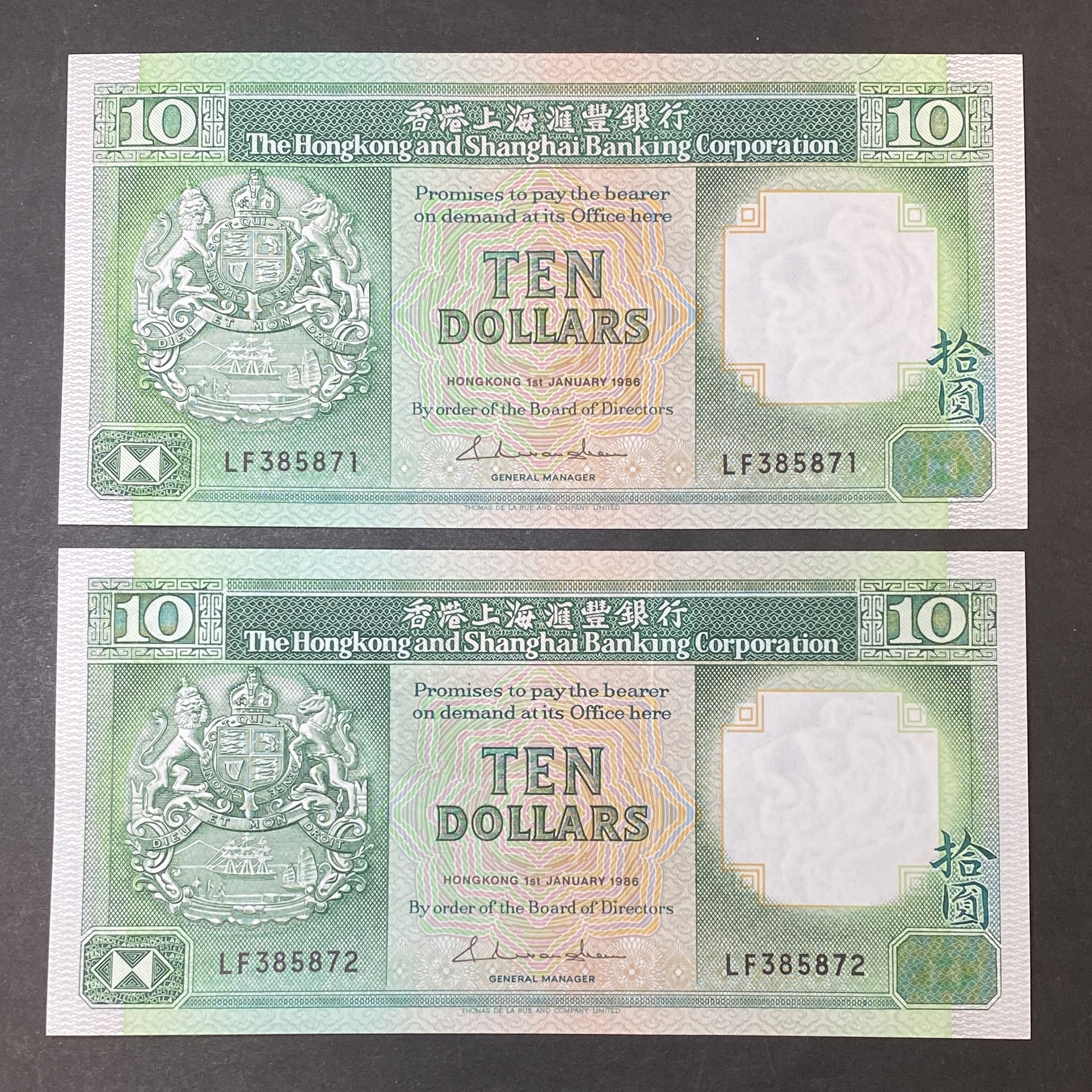 1986年匯豐銀行10元 2張 (UNC 品相) LF385871-72