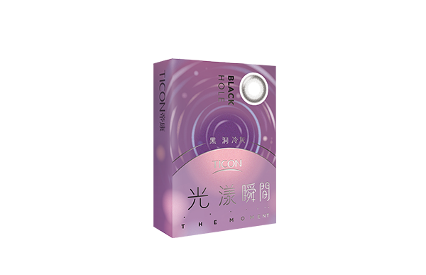 TICON 帝康 光漾瞬間color (月拋)