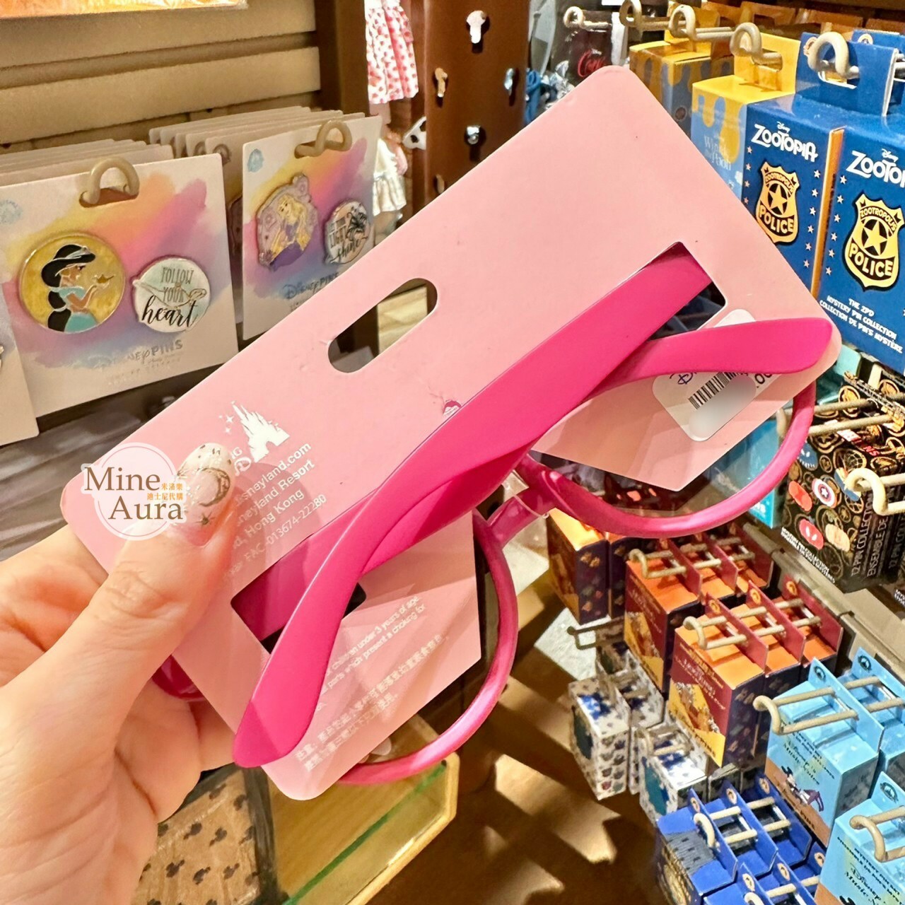 熊抱哥 Lotso 造型太陽眼鏡 墨鏡 玩具總動員 Toy Story -香港迪士尼樂園