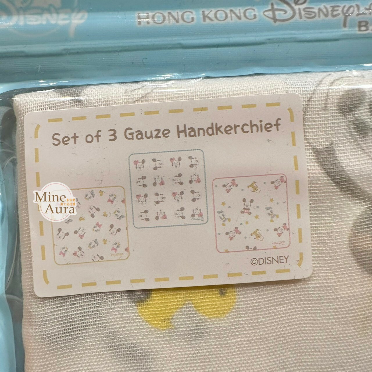 米奇 Mickey 米妮 Minnie 圖案 寶寶 紗布 手帕 3入組 嬰兒用品 -香港迪士尼樂園