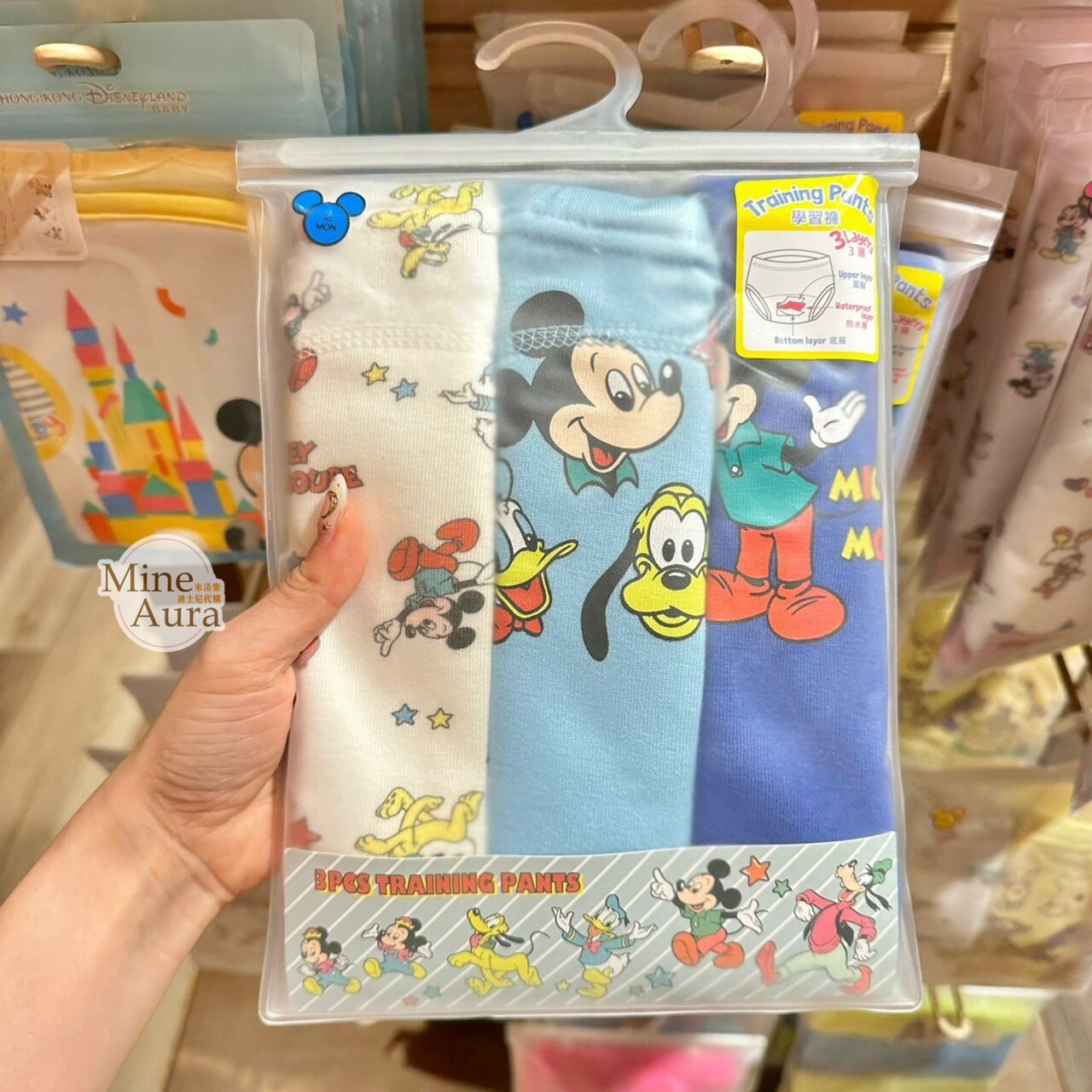 米奇 Mickey 圖案 嬰兒 寶寶 學習褲 3件組 -香港迪士尼樂園