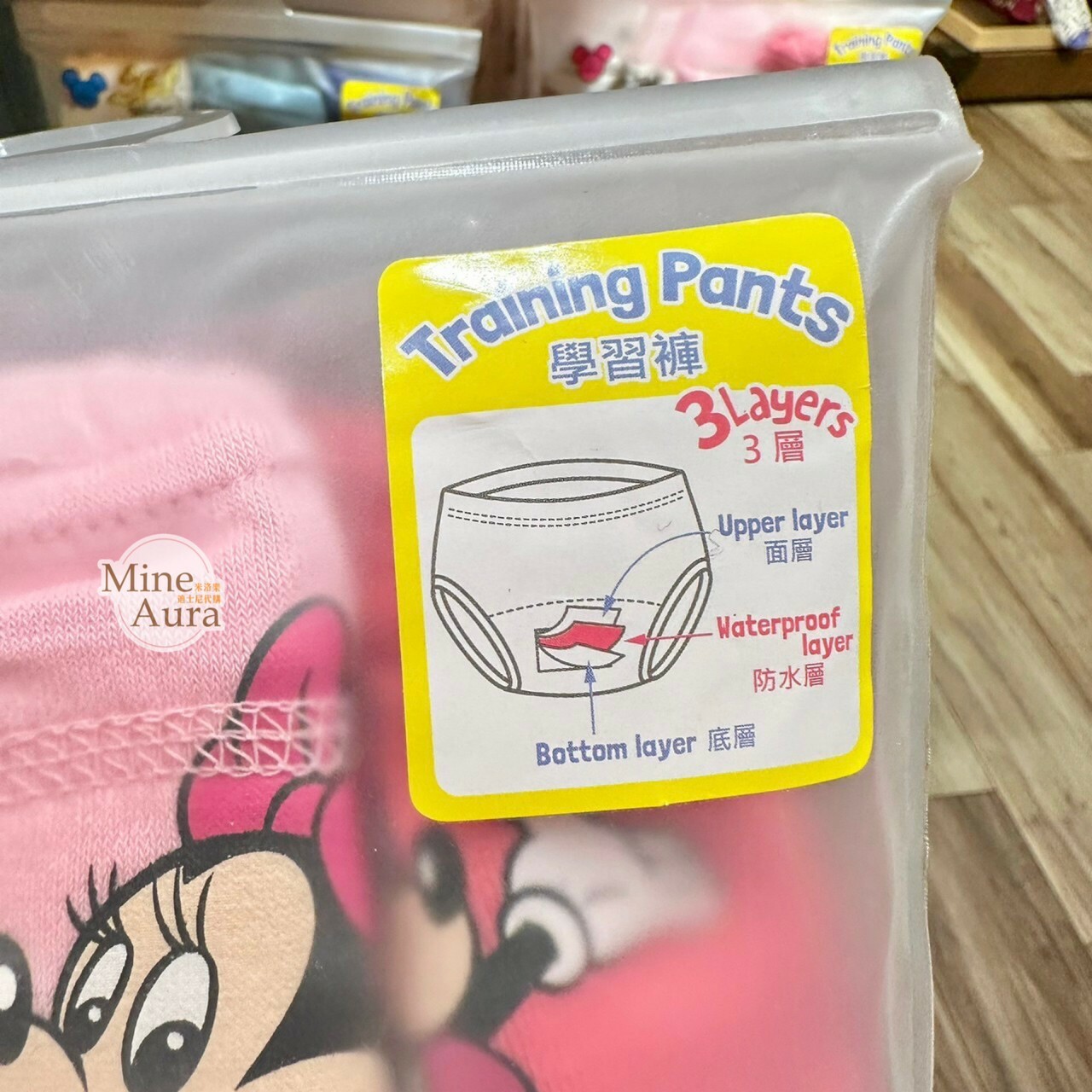 米妮 Minnie 圖案 嬰兒 寶寶 學習褲 3件組 -香港迪士尼樂園