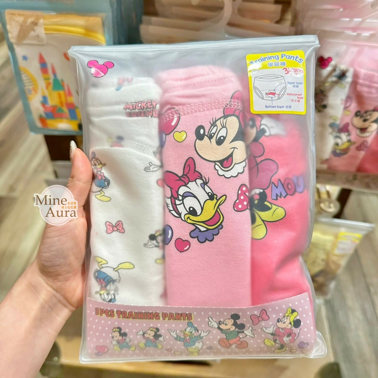 米妮 Minnie 圖案 嬰兒 寶寶 學習褲 3件組 -香港迪士尼樂園