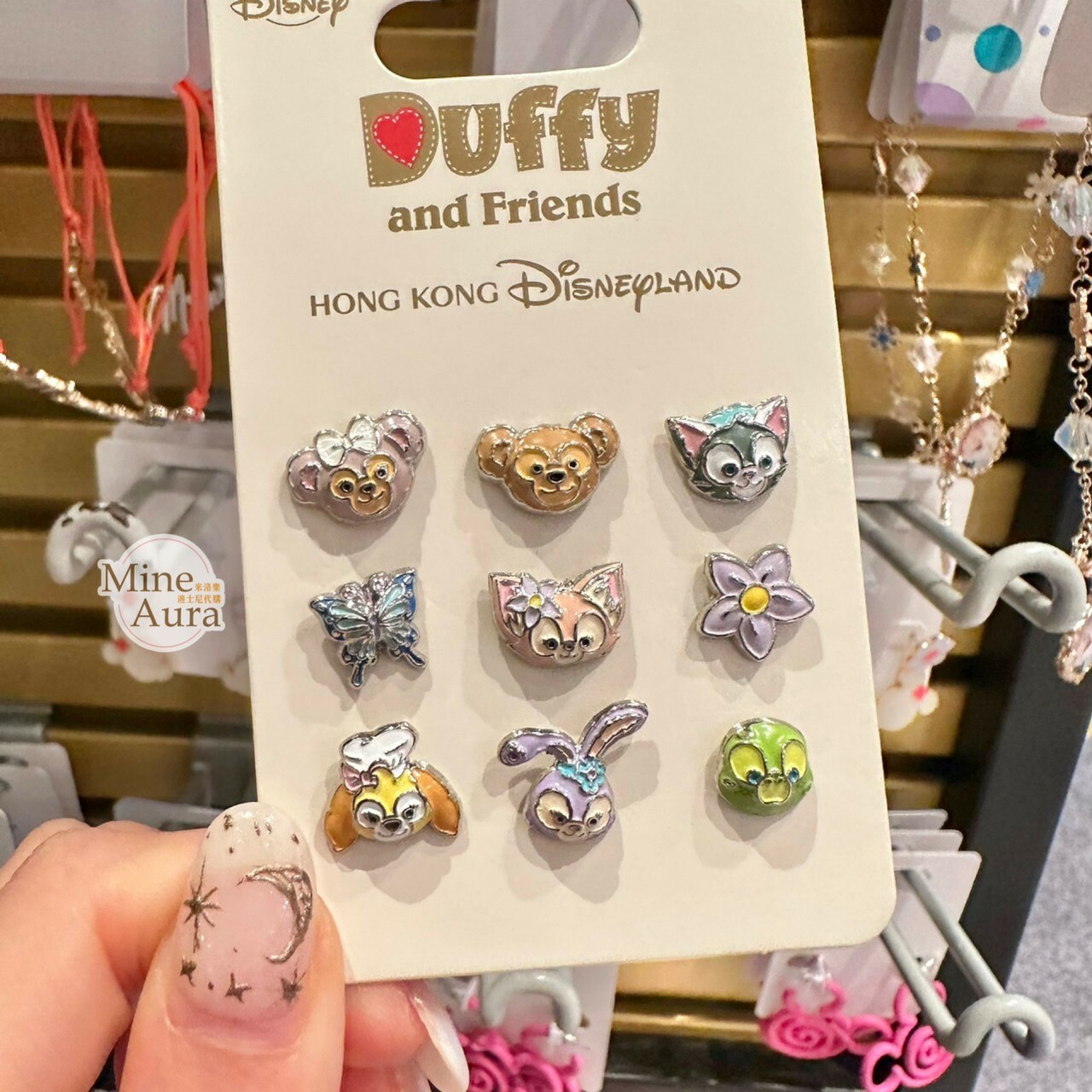 達菲 Duffy 和朋友們系列 大頭造型 耳針 耳環 9入組 首飾 -香港迪士尼樂園
