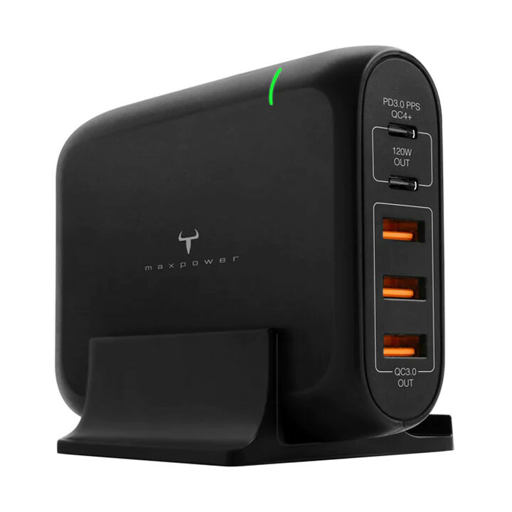 Maxpower 5端口 120W USB 充電器 TX1200