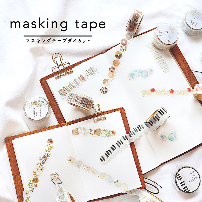 Mind Wave Masking Tape－18mm Die-Cut Series (Japanese Stationery Brand)