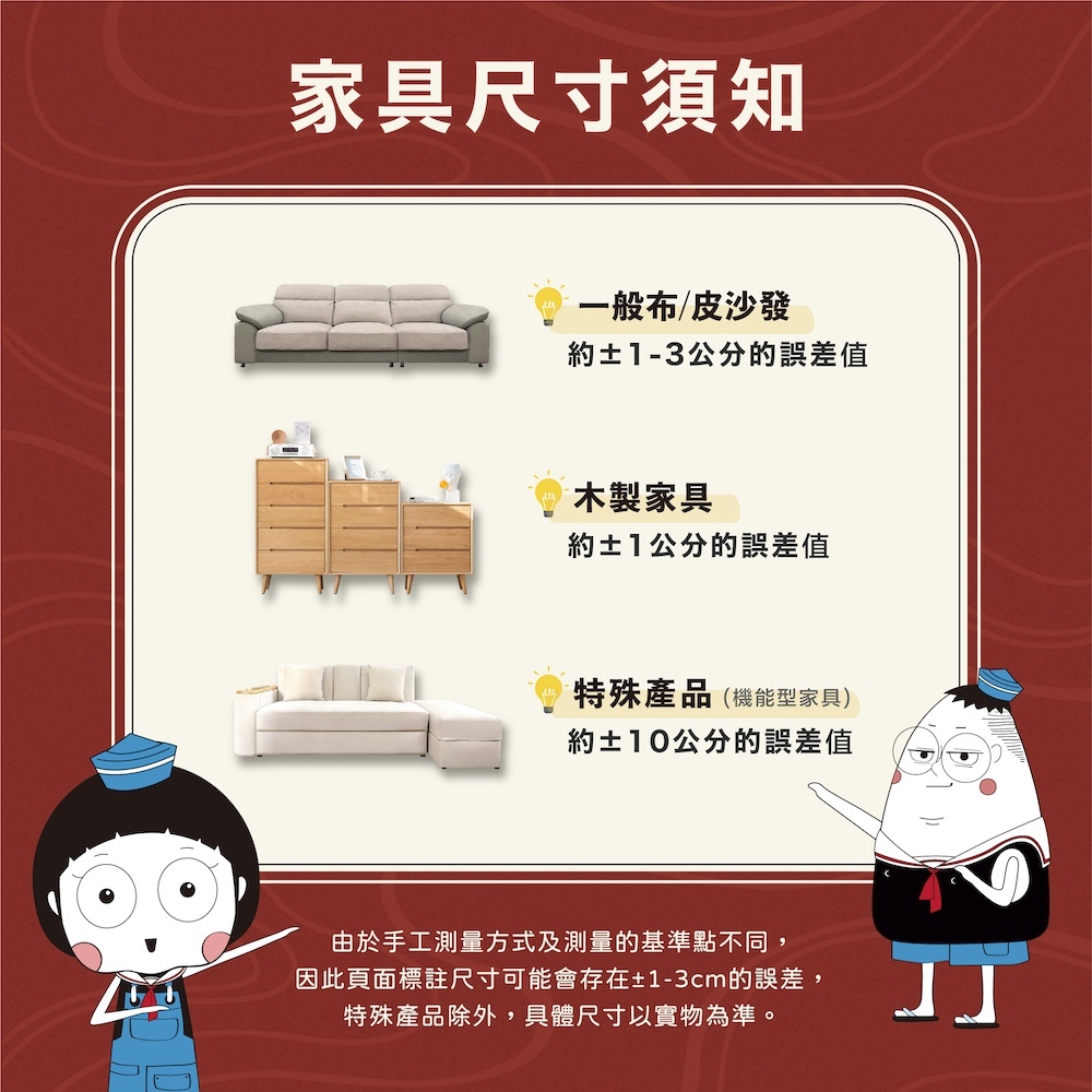 義式輕奢皮床 AOZ-M126