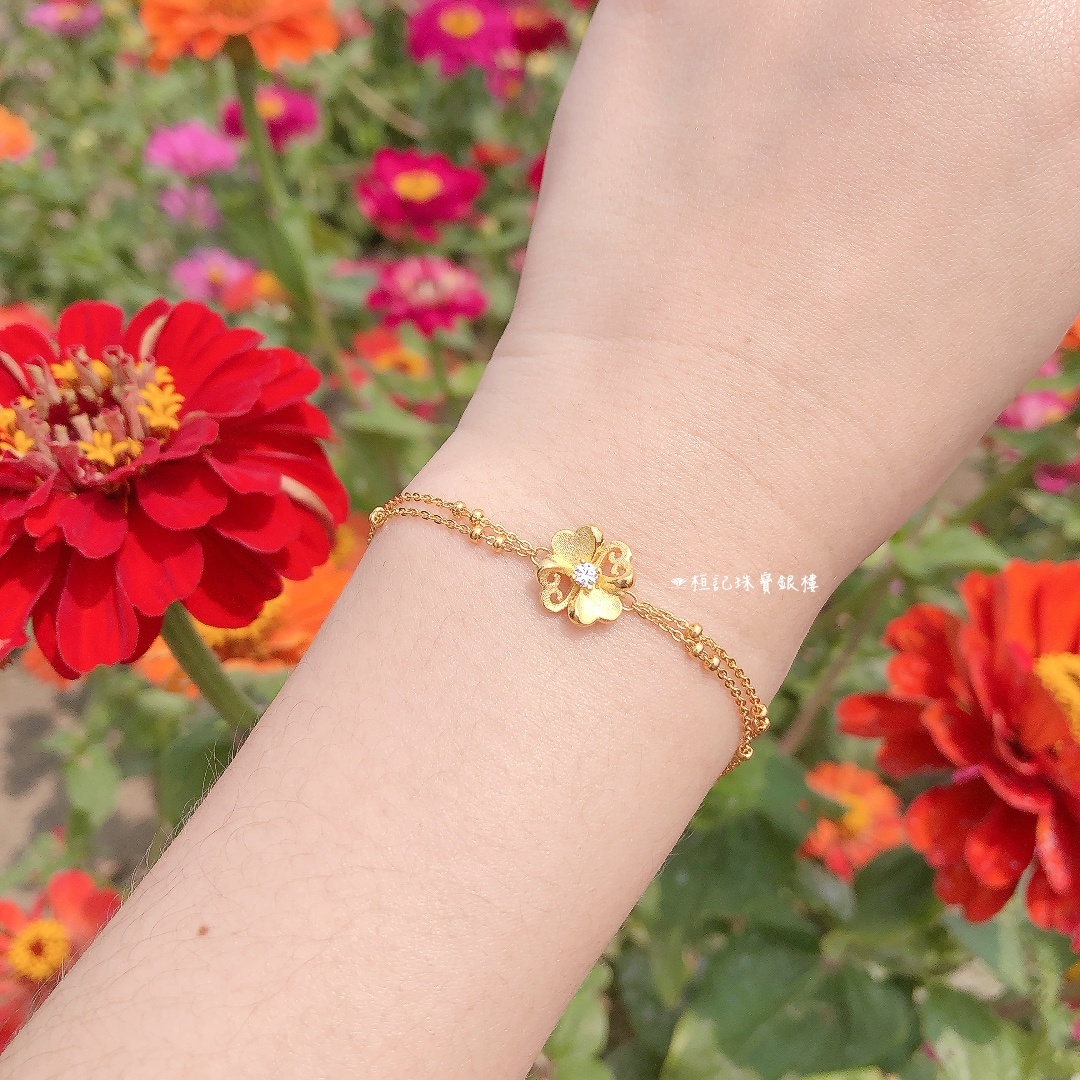 閃耀幸運/時光淬鍊/閃鑽牡丹/緊扣幸福/迷人光彩幸運草/迷人光彩/杏福連鍊來 黃金手鍊