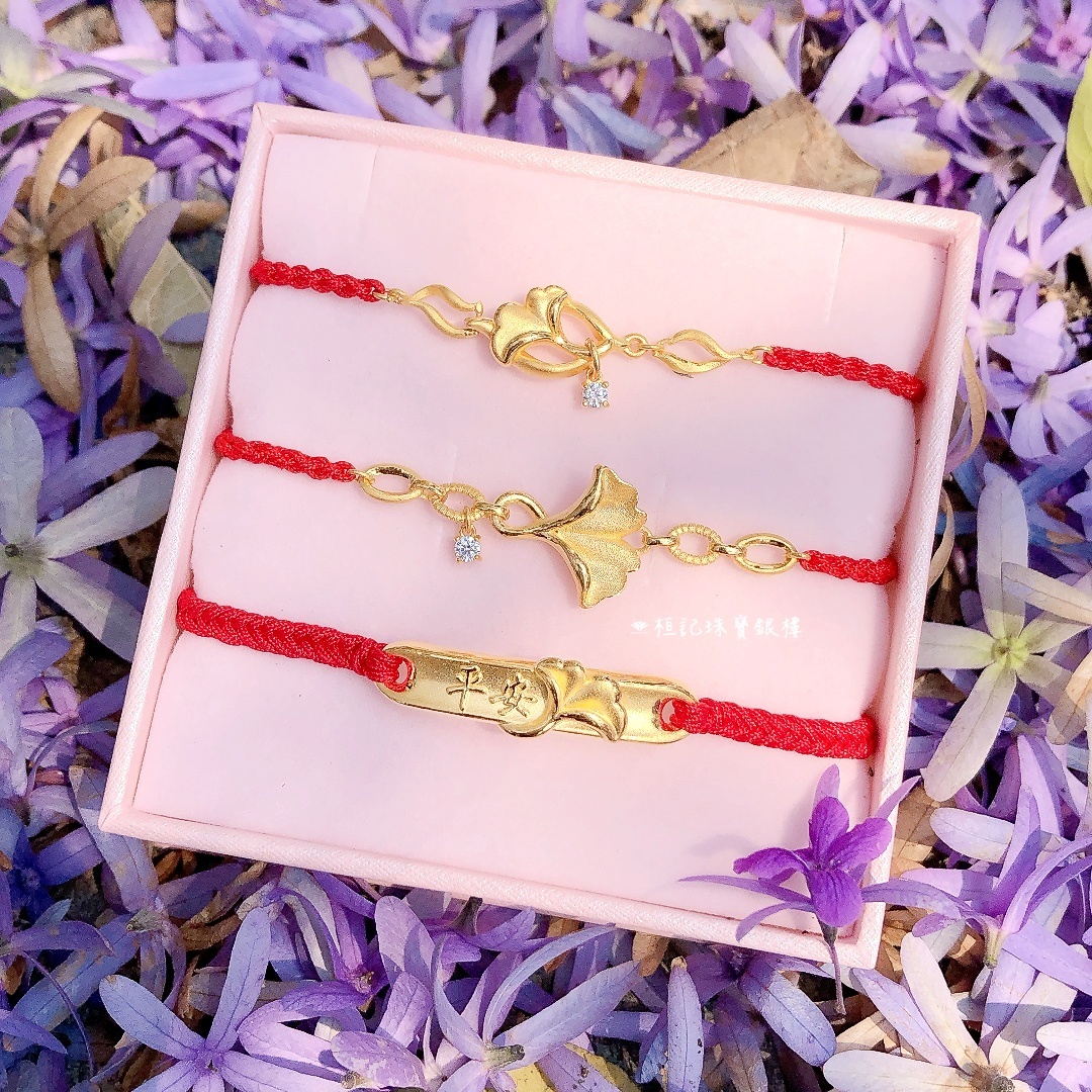 優雅銀杏/杏福連鍊來/平安杏福 編織金手鍊