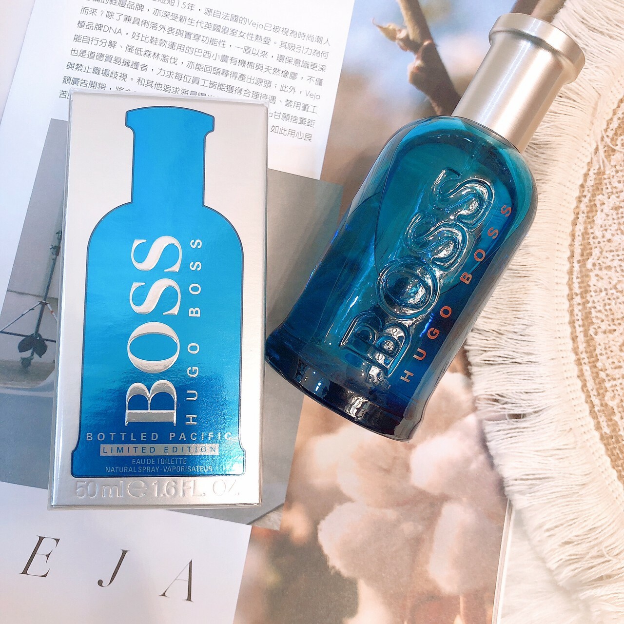 自信海洋之水男性淡香水50ml