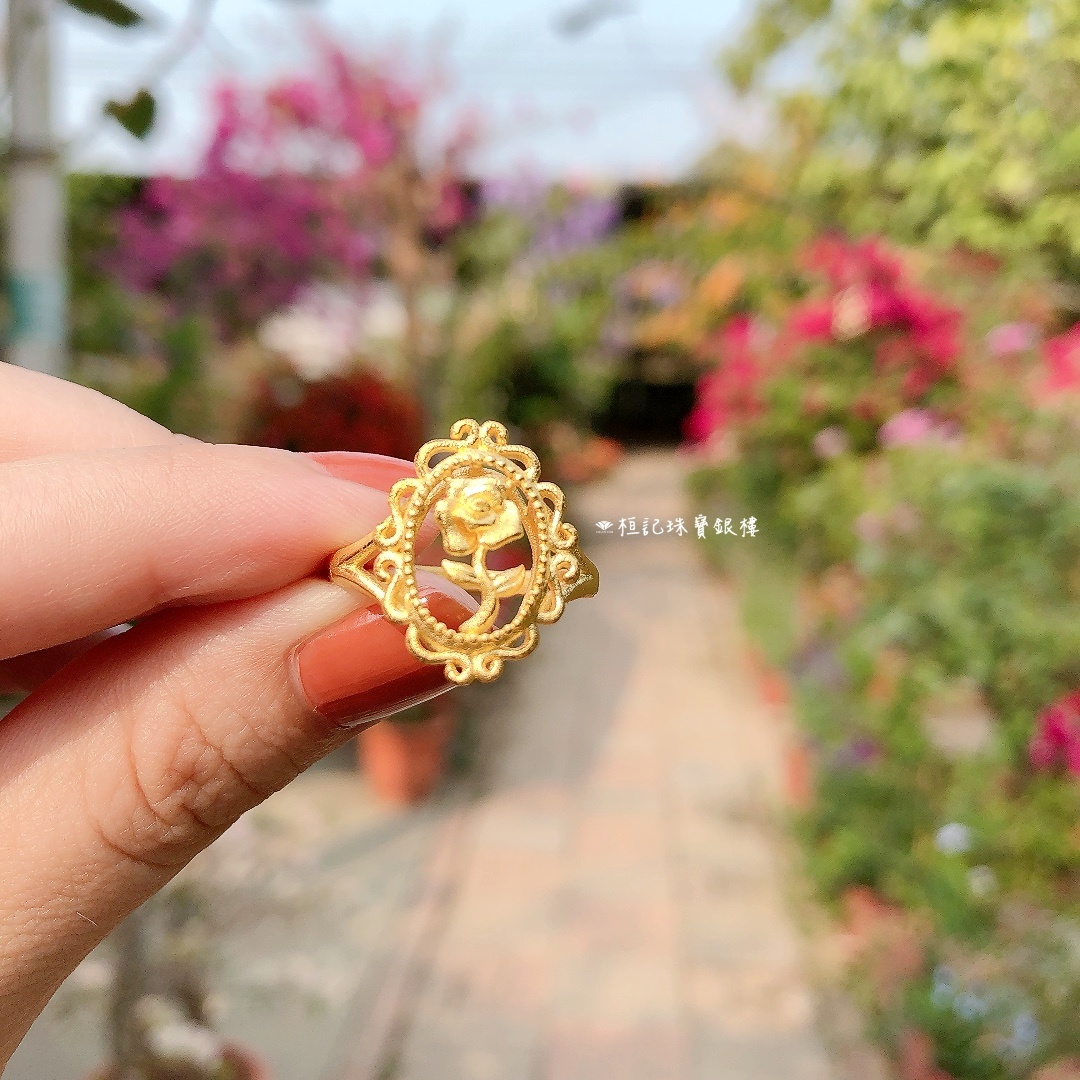 古典玫瑰 黃金戒指